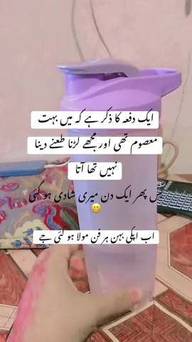 #fypシ゚viral🖤tiktok☆♡🦋myvideo #growmyaccount✅ #fypシ゚ #fypシ゚viral🖤tiktok #fyp 