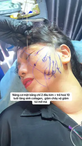 #cangchicollagen #cangdamatbangchi #cangchitrehoada 