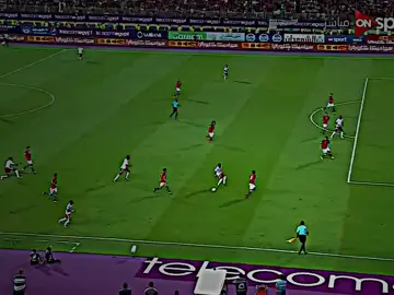كل يقول يارب صعود مصر لكاس العالم  ❤️🤲 . . . لايك ودعم #الزمالك #team_fav🏹🦅 #اللهم_صلي_على_نبينا_محمد #مبابى #احمدرفعت 