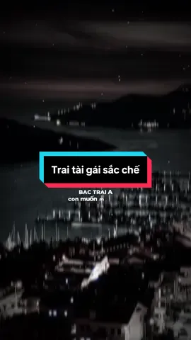 Bác trai à con muốn méc vài câu😅#1992_music_ #nhachaymoingay #nhacnaychillphet #vairal  