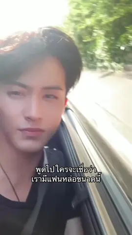 เนอะ พูดไปใครจะเชื่อ #marklee #nct #nct  ib@ลลิน ❀ 