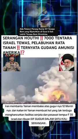 kalian ini akan melihat dimana negara negara akan ikut ambil bagian dalam hal hal ini  kali ini negara di dunia ini sedang Tidak baik baik saja .. #iran #yaman #israel🇮🇱🇵🇸palstine #vidio_viral #kasusviral 