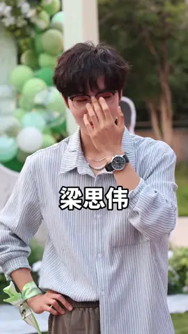 manis banget senyumnya #liangsiwei #fyp #aktorganteng #shortdramachines 