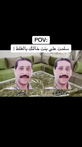 #fyp #رياكشن #شعب_الصيني_ماله_حل😂😂 