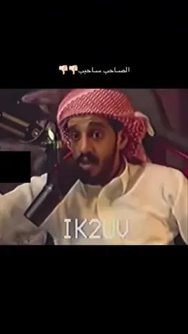 #الشعب_الصيني_ماله_حل😂😂 #مالي_خلق_احط_هاشتاقات  اخخخ