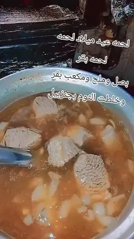 #الفروانيه_الفردوس_خيطان #اكسبلورexplore #الكويت🇰🇼 #شعب_الصيني_ماله_حل😂😂 #متابعه_ولايك_واكسبلور_احبكم 