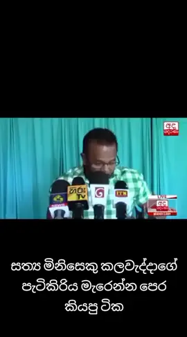 #foryoupage #capcut #unfrezzmyaccount #fypシ゚viral #trendingvideo 