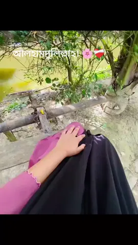 আমার যে বাবা আছে এতে আমি আলহামদুলিল্লাহ.. ❤️‍🩹🌸 মেনশন দেও বাবা কে #new -teanding#templatecapcut #new🔥 