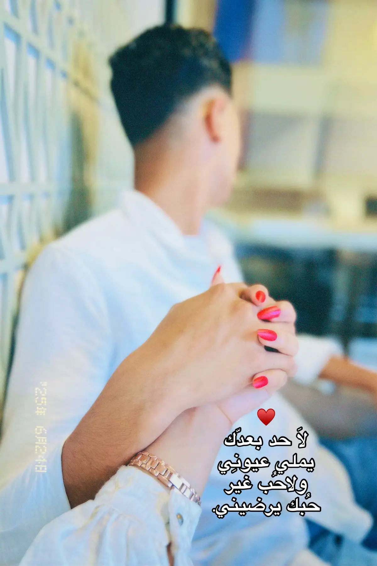 #fyp #الحب #explore #♥️ 