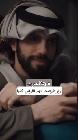 #اكسبلور #خواطر 