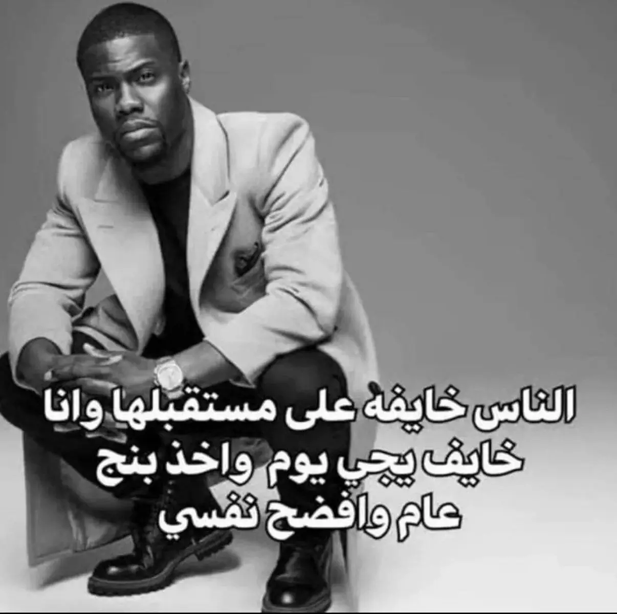 يمهههههعععععع #fyppppppppppppppppppppppp 