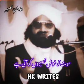 #peer_naseer_ud_din_naseer  #Dewana_e_Naseer🥀🖤👑  #viral_video_tiktok_treding # #trending_video_viral_tiktok 