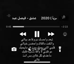 #fypシ #foryou #capcut #viral #tiktok 