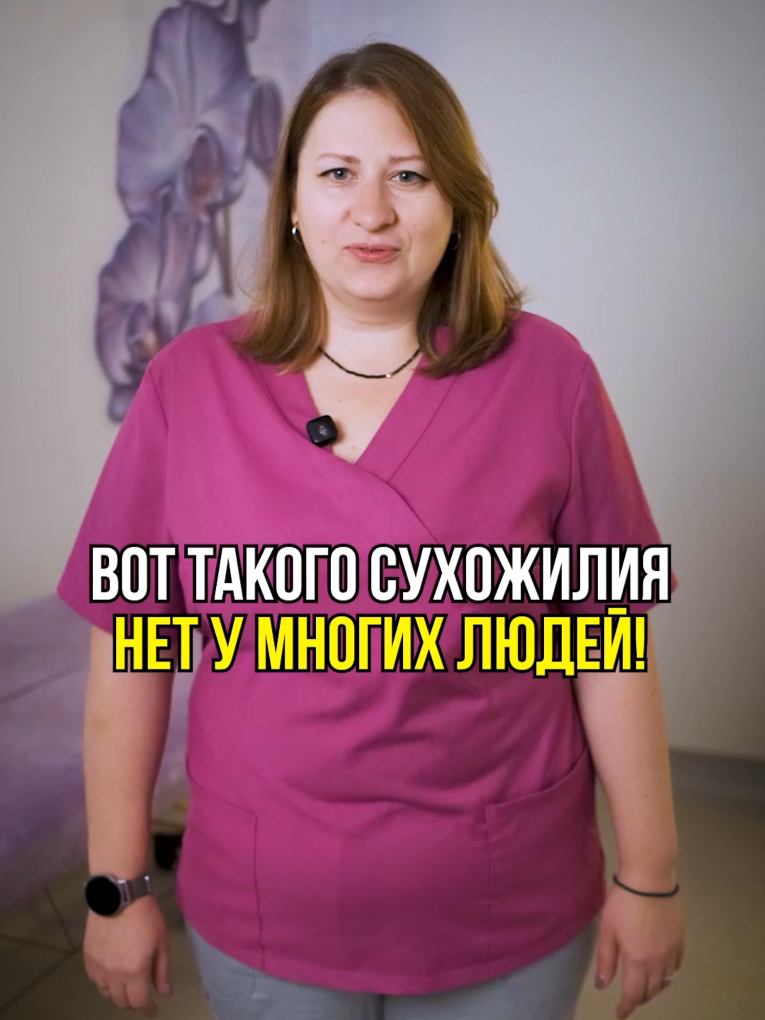 Проверь, есть ли у тебя это сухожилие #здоровье #руки