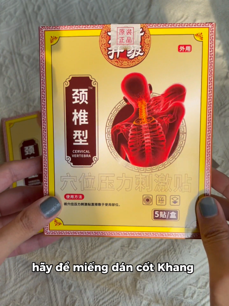 Ngồi làm việc lâu, lưng mỏi căng cứng, cơ thể đau nhức - hãy để miếng dán Cốt Khang giúp bạn #dauxuongkhop #giamdauxuongkhop #daunhucxuongkhop #miengdangiamdau #miengdancotkhang 