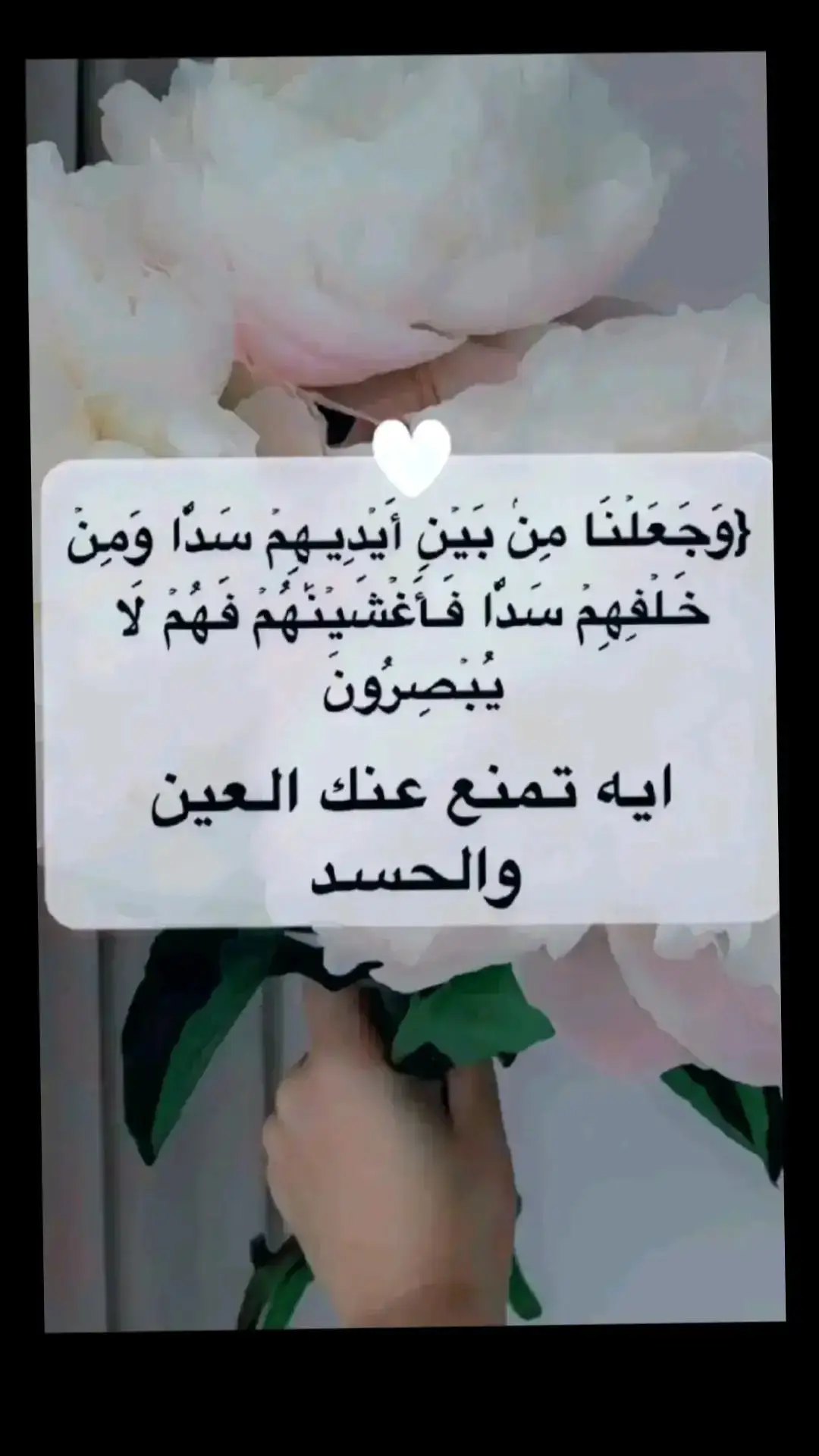 #في هذا اليوم 