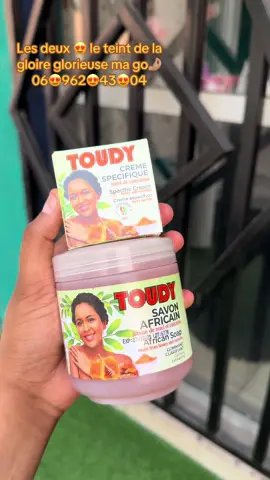 #pourtoi #fyp #toudy #cosmetics #vues 