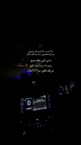 #شيلات #ترندات #quarantine #اكسبلورexplore #fypシ゚ 