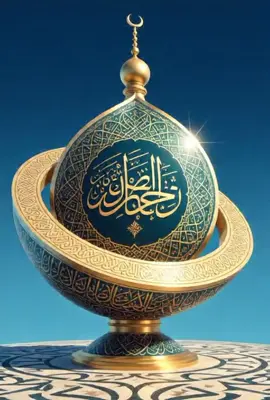 Ayatoul kursiyu #alhamdulillah#muslimtiktok #bismillahfyp#fakistan🇵🇰  #Viral 