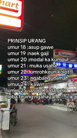 garelo di umur sabaraha euy #fyp #xybca #4youpage #masukberanda #hiburan #sunda #storysunda #quotessunda #bismillahfyp 