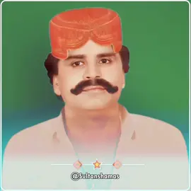 Jalal chandio #jalalchandio 🔥 #jalalchandiosongs #jalalchandio #trdingsong #sindhistatus #faryou #naraz #ayazalizardari #sultanshamas 