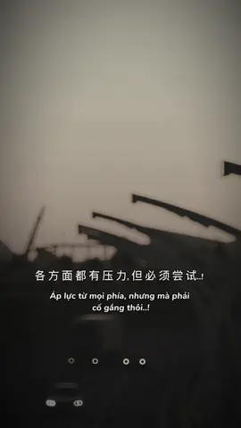 #story #cuocsong #sttbuontamtrang #thinhhanh #xuhuongtiktok