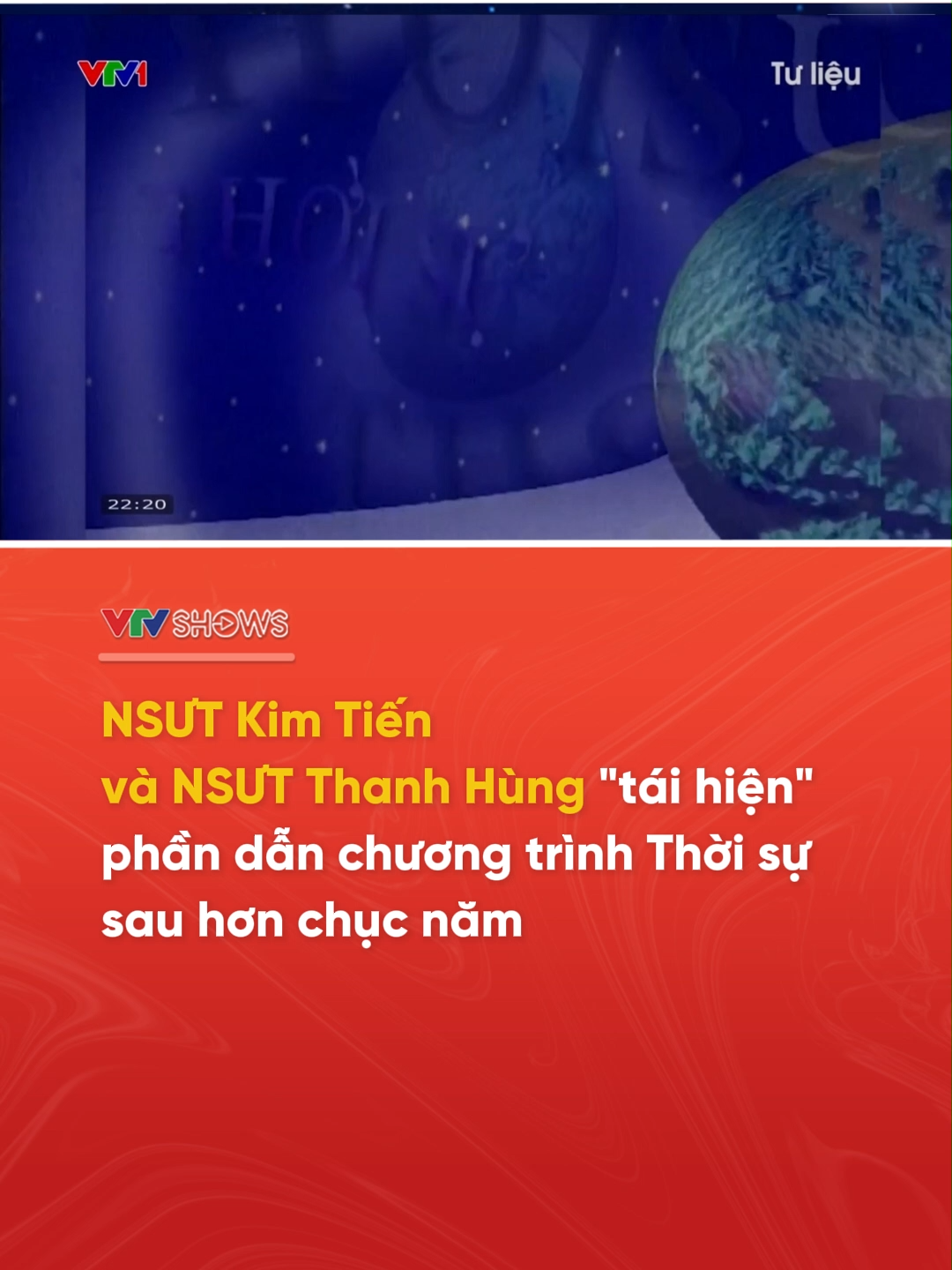 Các giọng đọc huyền thoại của VTV: NSƯT Kim Tiến và NSƯT Thanh Hùng gửi lời chúc nhân kỉ niệm 55 năm phát sóng chương trình đầu tiên! #VTV #KyucVTV #55namdonghanhcungkhangia #VTVShows #tiktokdieuky