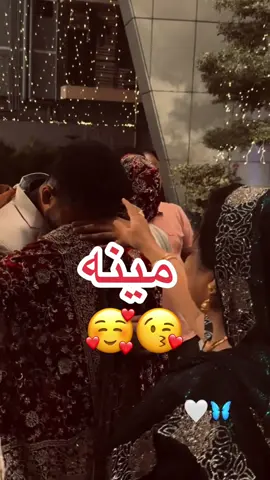 زه خو نور څه نه غواړم جانان غواړم#پشتون_تاجیک_هزاره_ازبک_زنده_باد🇦🇫 #__رئیس_جنرل_شہید_عبدالرازق_اچکزئی😭 #پکتیا #هلک  @لیوانی هلک🇫🇷🤦‍♂️ 