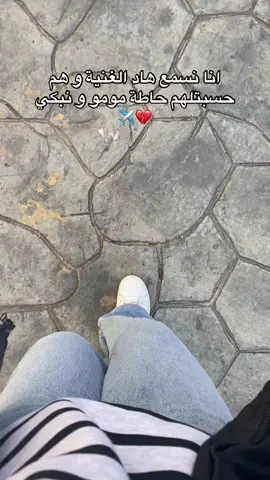 #الغربة #italia 