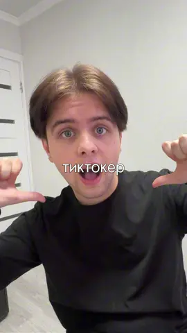 Рассказал маме свой секрет… #whodatvanya #скетч #юмор 