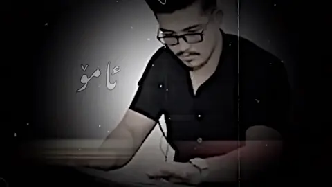 بەمەبەستت جێم ئەهێڵیو 😅💔#foryoupage #foryou #fbyツ #viral #aramshaida #سمایل_سەردەشتی #ئاوات_بۆکانى💔😇 