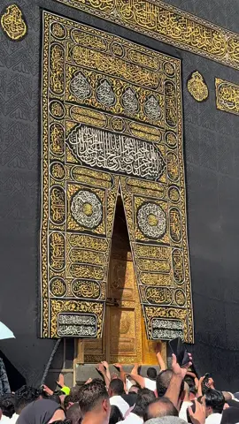4 September 2025 | Makkah Al - Mukarramah  Waktu Tawaf kita tak record. Record selepas selesai Ibadah. Sambil jalan nak keluar dari Masjidil Haram. 