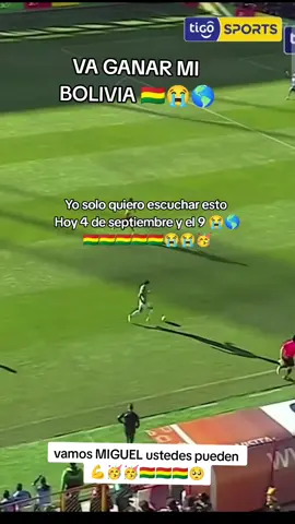 VAMOS BOLIVIA TENEMOS QUE IR ALA 🌎🌎🥳🥳🇧🇴🇧🇴🇧🇴🥳🇧🇴🇧🇴🇧🇴😭😭🌎🇧🇴🇧🇴🇧🇴🇧🇴🥳🥳🥳🥳🥳🥳#