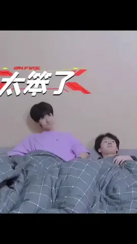cái này gọi là làm nũng vs b(r)ồ đây mà🤭 #tuonglam_xianglin_翔霖🐻🐰 #xanglin🐻🐰 #河端林🐰 #严格的墙 🐻#tnt时代少年团 