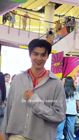 แล้วปัดตกทุกมุขเลยมีนนนน5555555555555555555555 #มีนนิชคุณ #meennicha8 #fypシ゚ 