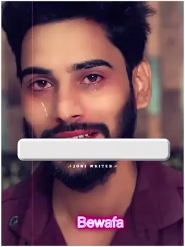 Jis Raat Kisy Ghair Ke Liya 🥹❤️‍🔥🫀#foryou #instagram #foryoupage #trinding #viral 