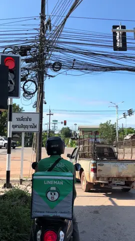 แต่ละวันของฉัน 🤣 #นักวิเคราะห์นโยบายและแผน #ท้องถิ่น 