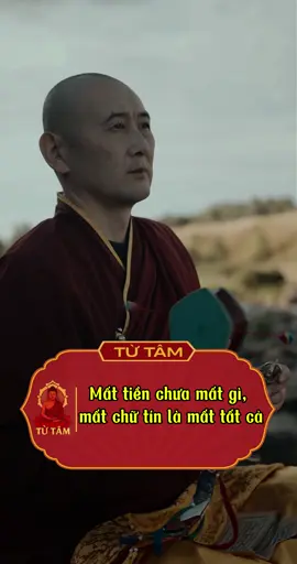 Mất tiền chưa mất gì, mất chữ tín là mất tất cả. #tutam #lienhoa #phatphapnhiemmau #phatphap #xuhuong