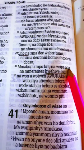 May God be our strength #fyppppppppppppppppppppppp #fyp #videoviral #bi  Isaiah