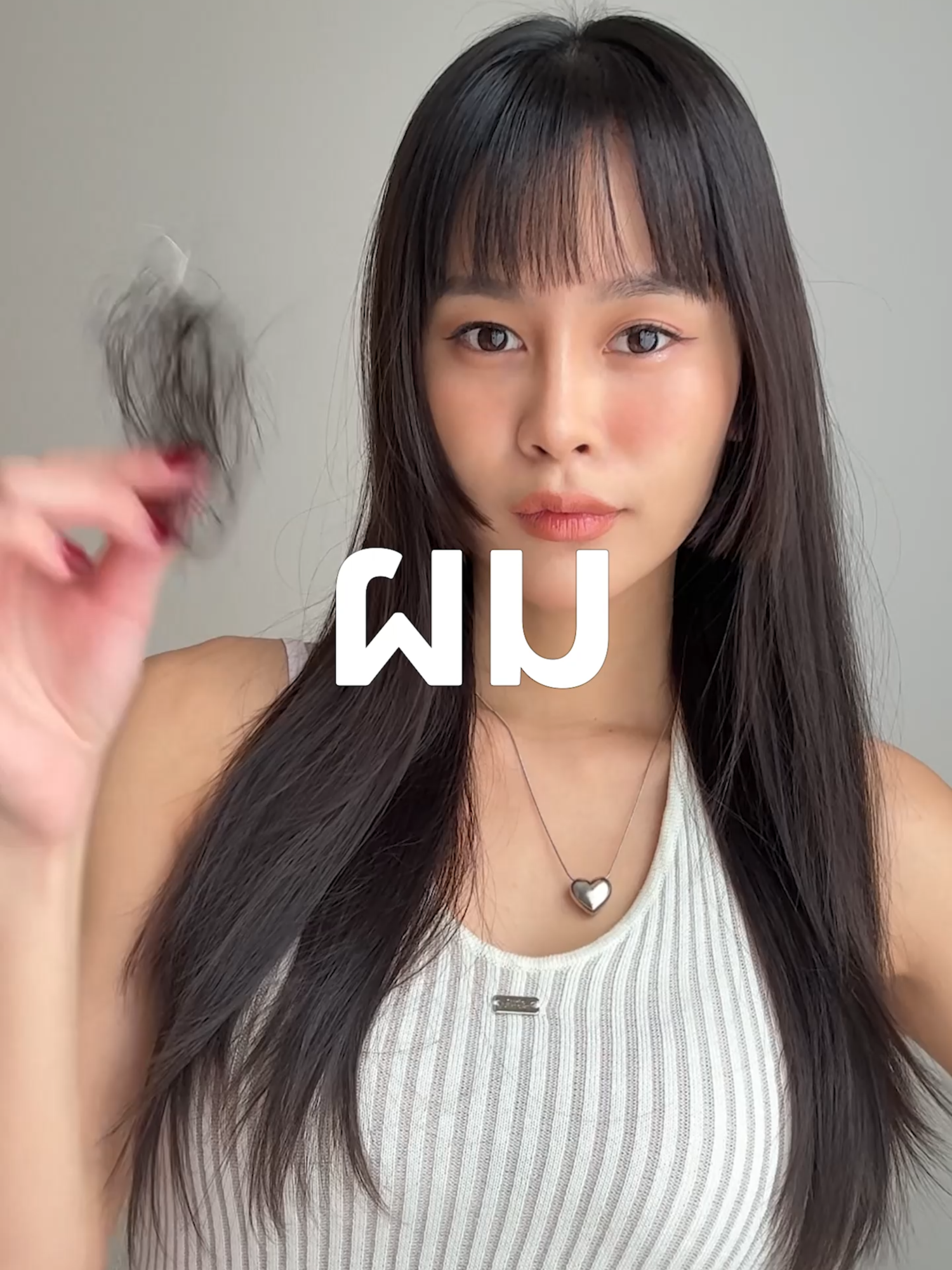 ผมไม่ร่วงละแต่ใจร่วงแทนตอนเจอเธอ #แชมพูPromiseสวยมั่นใจผมไม่ขาดหลุดร่วง #พรอมิส #PromiseHairCareTH
