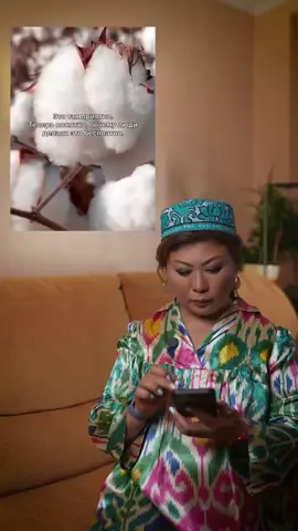А вы поняли?
