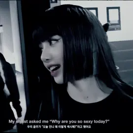 always been you. #lisa #lisamanoban #fyp #lisablackpink #lisaedit lisa manoban blackpink edit 