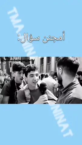 hhhhhhhhhh #explore #reels__tiktok #اكسبلور 
