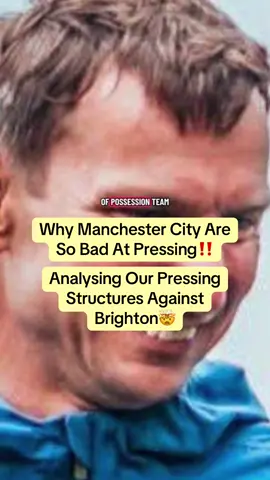 Why Manchester City Are The Worst Team In the Premier League At Pressing‼️ #footballtiktok #football #PremierLeague #manchestercity #pepguardiola 