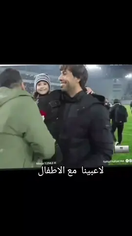 كيوتتت وميثم وي البنيه يجنن  @حسن عبد الكريم (قوقيه) @ميثم جبار @كرار نبيل #الزوراء_زعيم_الاندايه_العراقي #الزوراء_قصه_عشق_لاتنتهي 