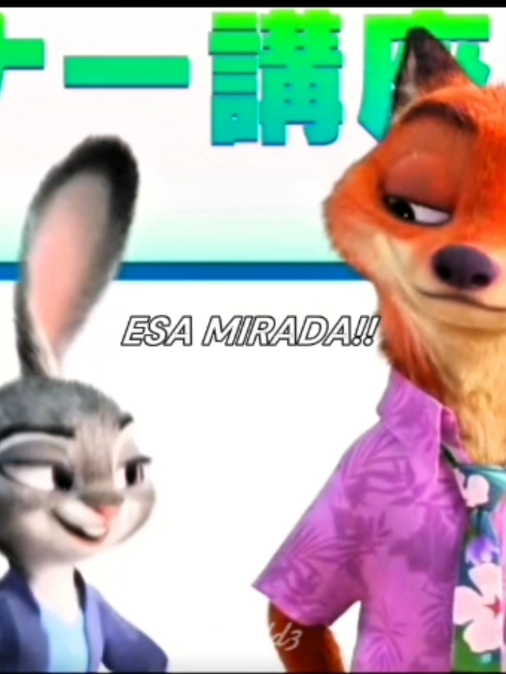 No le dejaron coquetear a nick en paz 😔#zootopia2  #nickwilde #judyhopps #zootopia #disney 