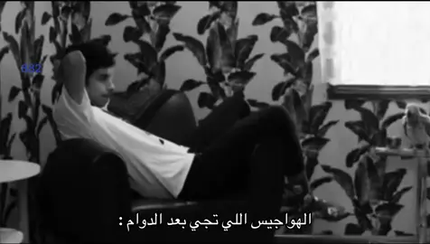 وتكون القايله #سعد_عزيز #fyp #foryou #duet #viral 