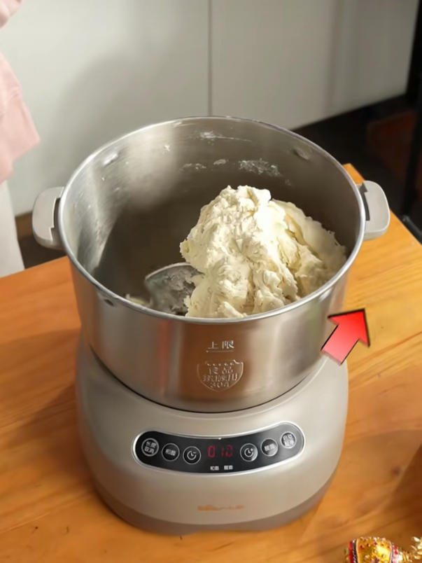 máy trộn bột bear 7L máy nhào bột nhồi bột làm bánh, máy trộn bột tự động Ủ Bột bear 7L #maytronbot #maynhoibot #giadungtienich 