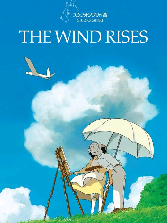 part akhir- THE WIND RISES (2013)- Dubbing Indonesia  The Wind Rises adalah film animasi Jepang produksi Studio Ghibli dan disutradarai oleh Hayao Miyazaki. Film ini didasarkan pada manga berjudul sama yang berasal dari cerita pendek karya Tatsuo Hori, seorang penulis, penyair, dan penerjemah dari zaman Showa.  #fyp #anime #studioghibli #movie #foryou 