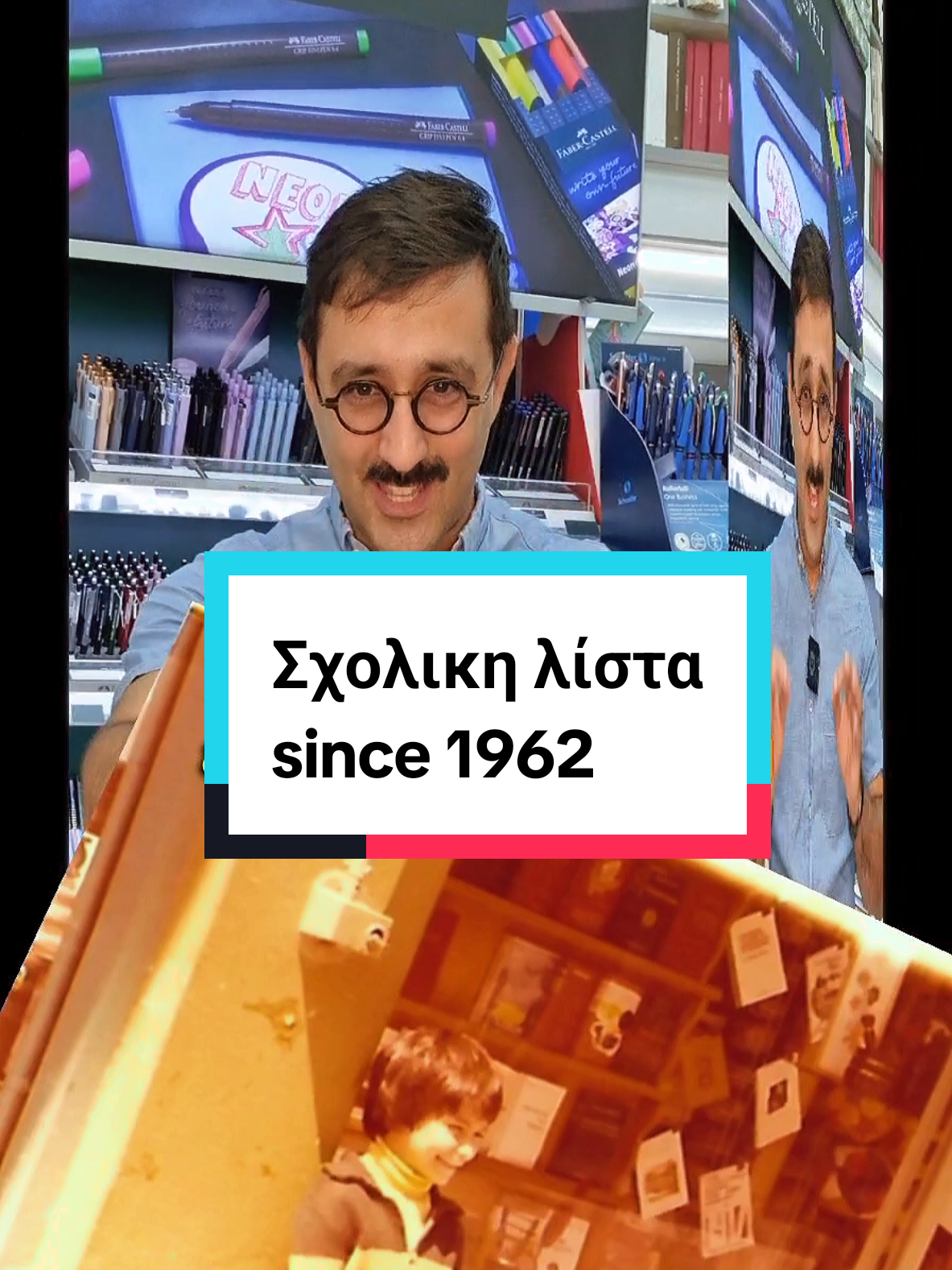 Η σχολική λίστα ξεκινάει στο στιγκα.Ο,τι χρειαστείς στο στιγκα θα το βρεις. #stigkabooks #backtoschool2025 #γονεις #βιβλιοπωλειο #σχολικα 
